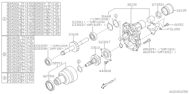 2009 Subaru Impreza STI Manual Transmission Transfer & Extension Diagram 2