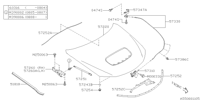 2013 Subaru Impreza WRX Front Hood & Front Hood Lock Diagram