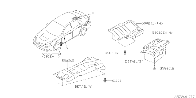 2009 Subaru Impreza STI Under Cover & Exhaust Cover Diagram 2