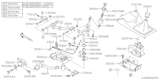 2012 Subaru Impreza STI Manual Gear Shift System Diagram 2