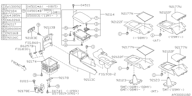 2010 Subaru Impreza WRX Console Box Diagram 1