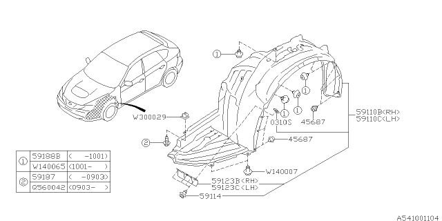 2010 Subaru Impreza STI Mudguard Diagram 2