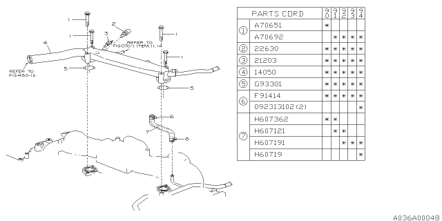 1992 Subaru Legacy Hose Diagram for 807607121