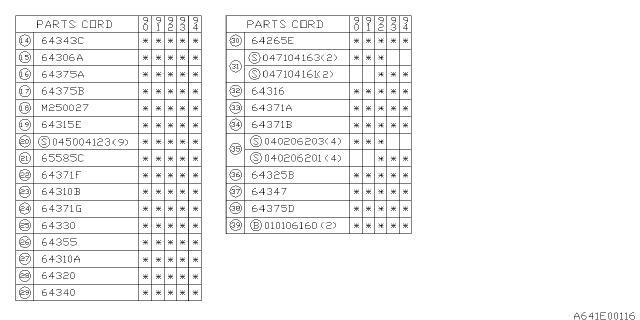 1992 Subaru Legacy Lock Hinge Assembly Diagram for 64596AA040EM