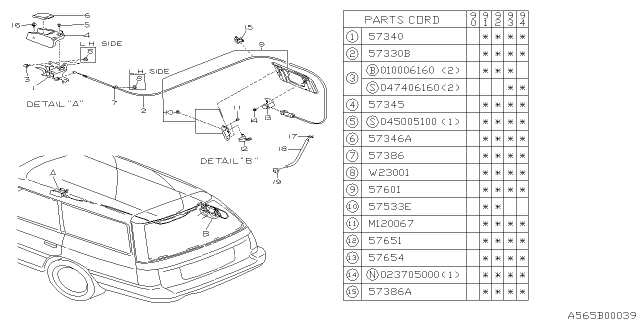 1991 Subaru Legacy Cover Opener Handle RH Diagram for 57345AA060BI