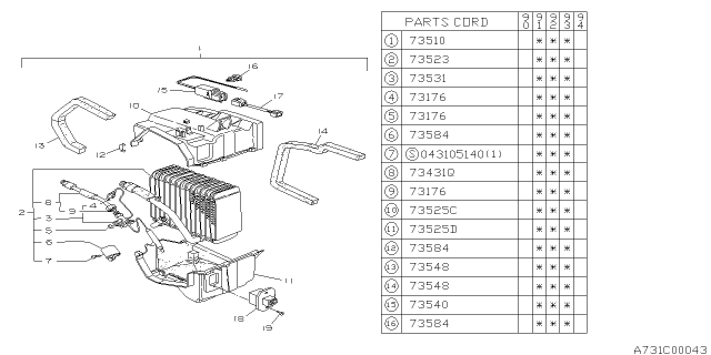 1992 Subaru Legacy Packing Diagram for 73069AA070