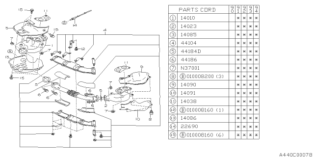 1992 Subaru Legacy Front Exhaust Joint Pipe Assembly Diagram for 44104AA020