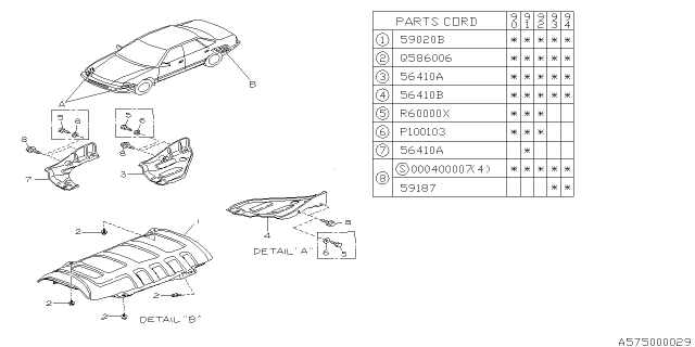 1992 Subaru Legacy Exhaust & Muffler Cover Diagram