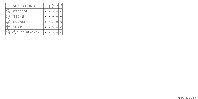 1994 Subaru Legacy Differential - Transmission Diagram 2