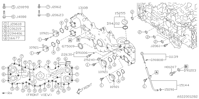 2021 Subaru Ascent Timing Belt Cover Diagram