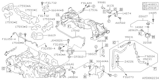 2020 Subaru Ascent Protector Stay Diagram for 16646AA030