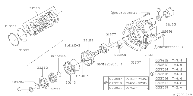 1995 Subaru Legacy Shaft Complete Rear Drive Diagram for 33123AA130