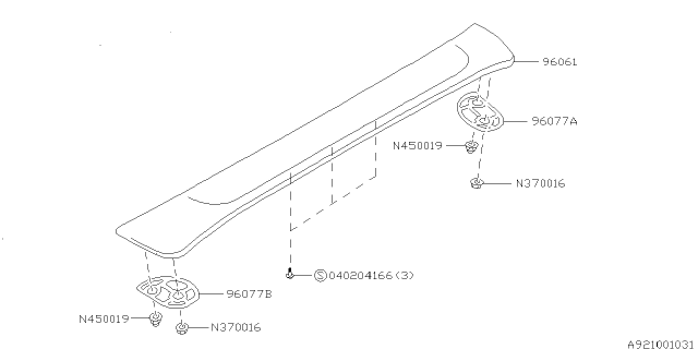 1995 Subaru Legacy Spoiler Diagram 1