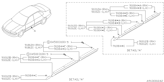 1995 Subaru Legacy Side Protector LH Diagram for 91082AC071NN