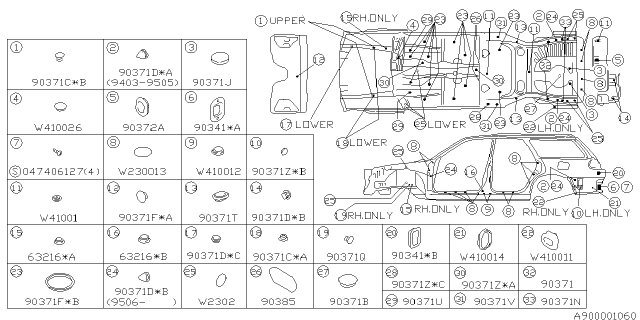 1999 Subaru Legacy Cover Diagram for 90334AC010