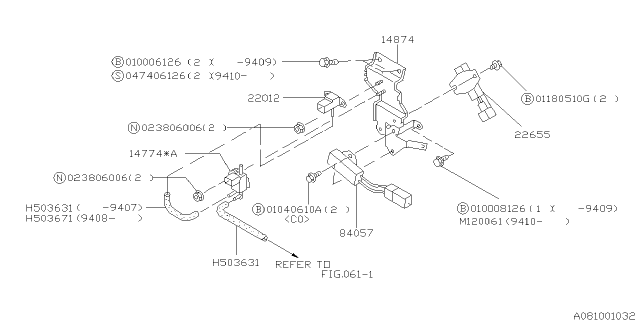 1996 Subaru Legacy Emission Control - EGR Diagram 4