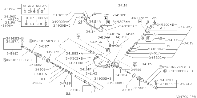 1997 Subaru Outback Gear Box Repair Kit Diagram for 34128FA060