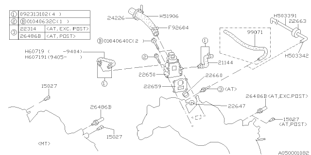 1995 Subaru Legacy Hose Diagram for 807607190