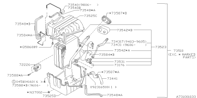 1996 Subaru Outback Screw Diagram for 73560AC010