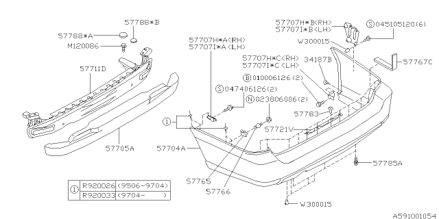 1997 Subaru Legacy Rear Bumper Diagram 4