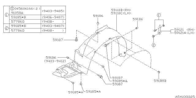 1996 Subaru Outback Mudguard Diagram