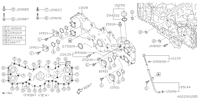 2020 Subaru Forester Timing Belt Cover Diagram