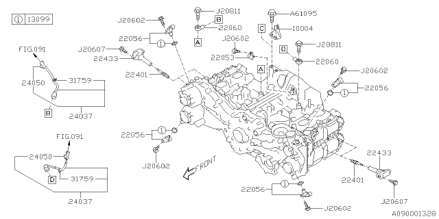 2020 Subaru Forester Spark Plug & High Tension Cord Diagram