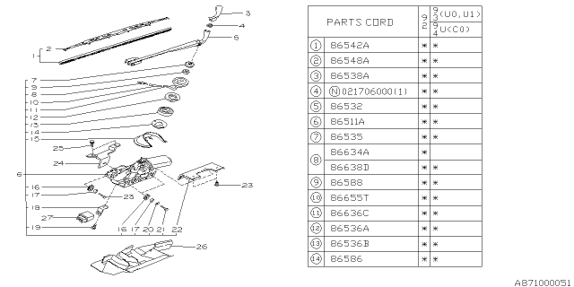 1992 Subaru SVX Wiper - Rear Diagram 1