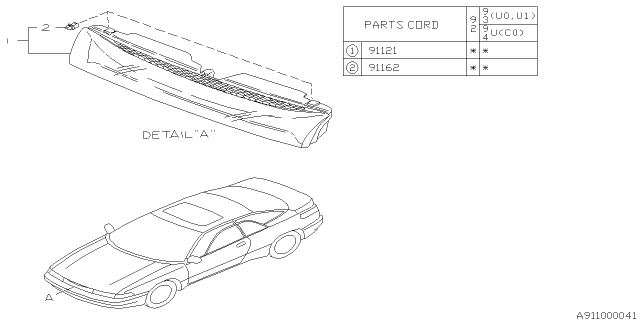 1993 Subaru SVX Front Grille Diagram