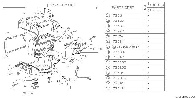 1993 Subaru SVX Cooling Unit Diagram 1