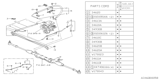 1992 Subaru SVX Power Steering Hose Diagram for 34610PA031