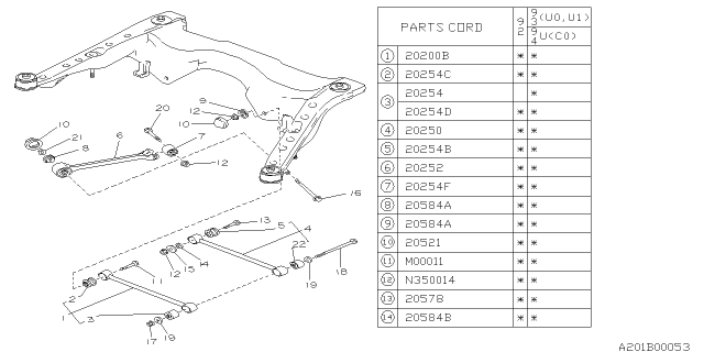 1993 Subaru SVX Lateral Link Assembly Front Diagram for 20250PA000