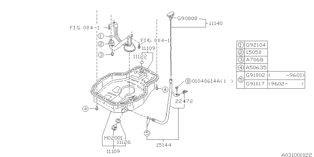 1996 Subaru SVX Oil Pan Diagram