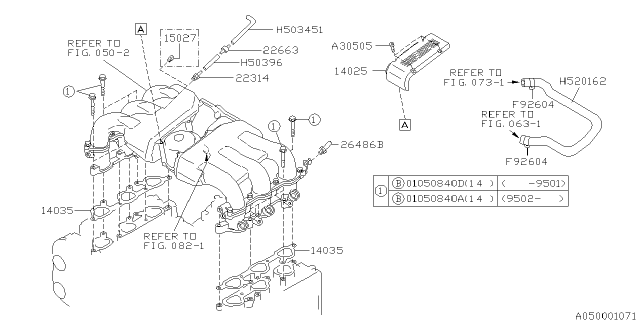 1996 Subaru SVX Intake Manifold Diagram 2