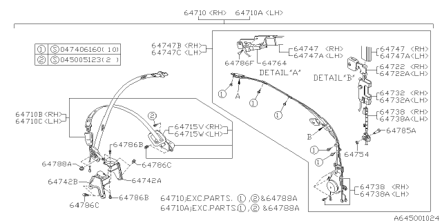 1994 Subaru SVX Rail Assembly RH Diagram for 64700PA120