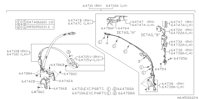 1995 Subaru SVX Front Seat Belt Diagram 2