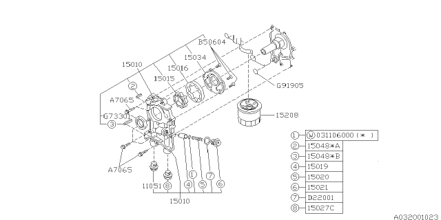 1997 Subaru SVX Oil Pump Assembly Diagram for 15010AA133