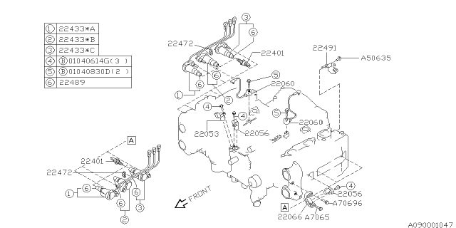 1996 Subaru SVX Camshaft Position Sensor Diagram for 22056AA030