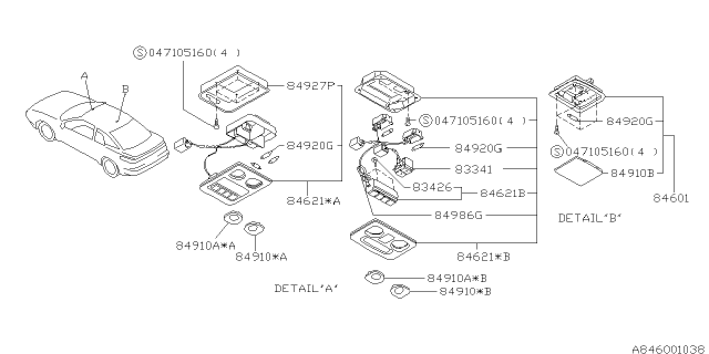 1996 Subaru SVX Dome Lamp Diagram for 84601PA000EO