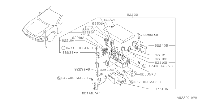 1994 Subaru SVX Under Cover Diagram for 82243AA010