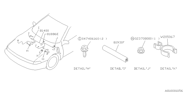 1997 Subaru SVX Clip Diagram for 909205067