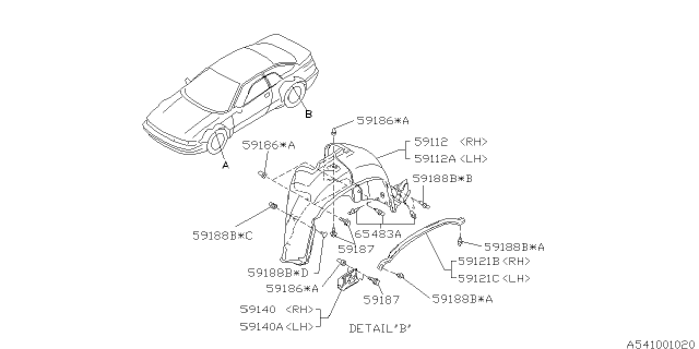 1996 Subaru SVX Mudguard Diagram 2