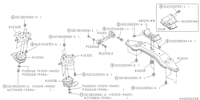 1995 Subaru SVX Cushion Rubber Rear Diagram for 41022PA070