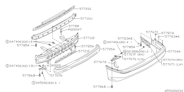 1997 Subaru SVX Rear Bumper Diagram