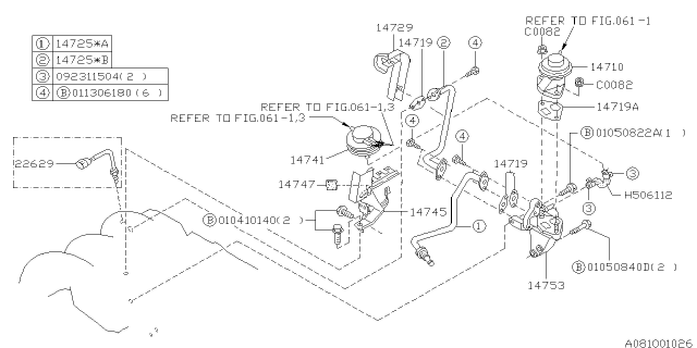 1995 Subaru SVX EGR Valve Plate Diagram for 14753AA010