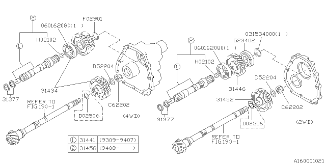 1994 Subaru SVX Shaft Assembly Reduction Drive Gear Diagram for 31441AA092