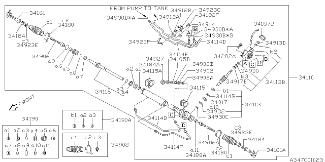 1994 Subaru SVX Power Steering Gear Box Diagram 1