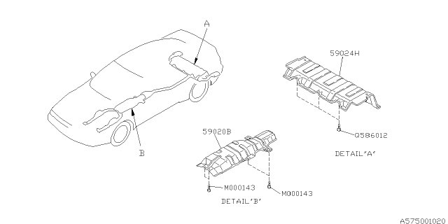 1997 Subaru SVX Exhaust & Muffler Cover Diagram