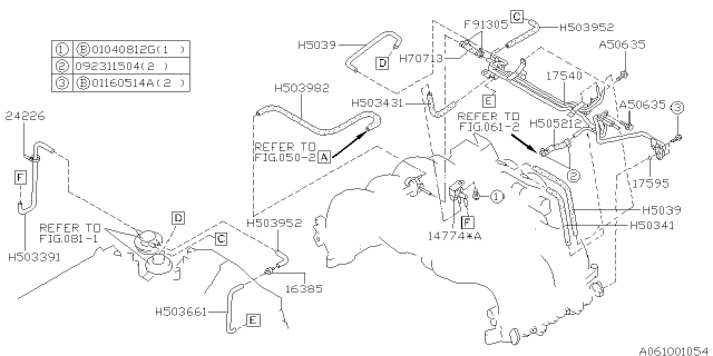 1997 Subaru SVX Hose Diagram for 807503900