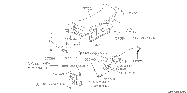 1994 Subaru SVX Trunk Lid Stay Assembly, Right Diagram for 57521PA000